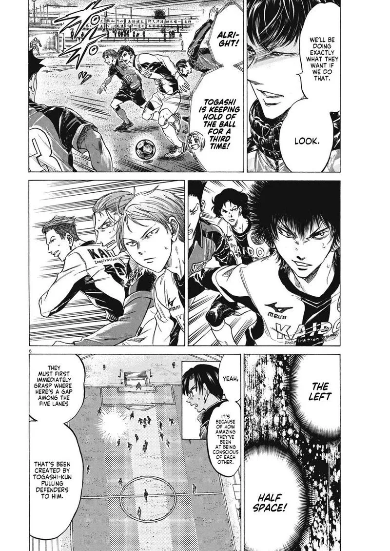 Ao Ashi Chapter 260 page 6