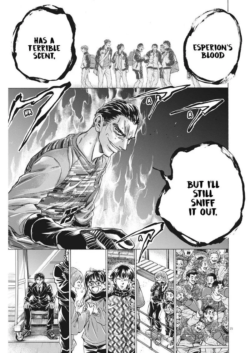 Ao Ashi Chapter 260 page 15