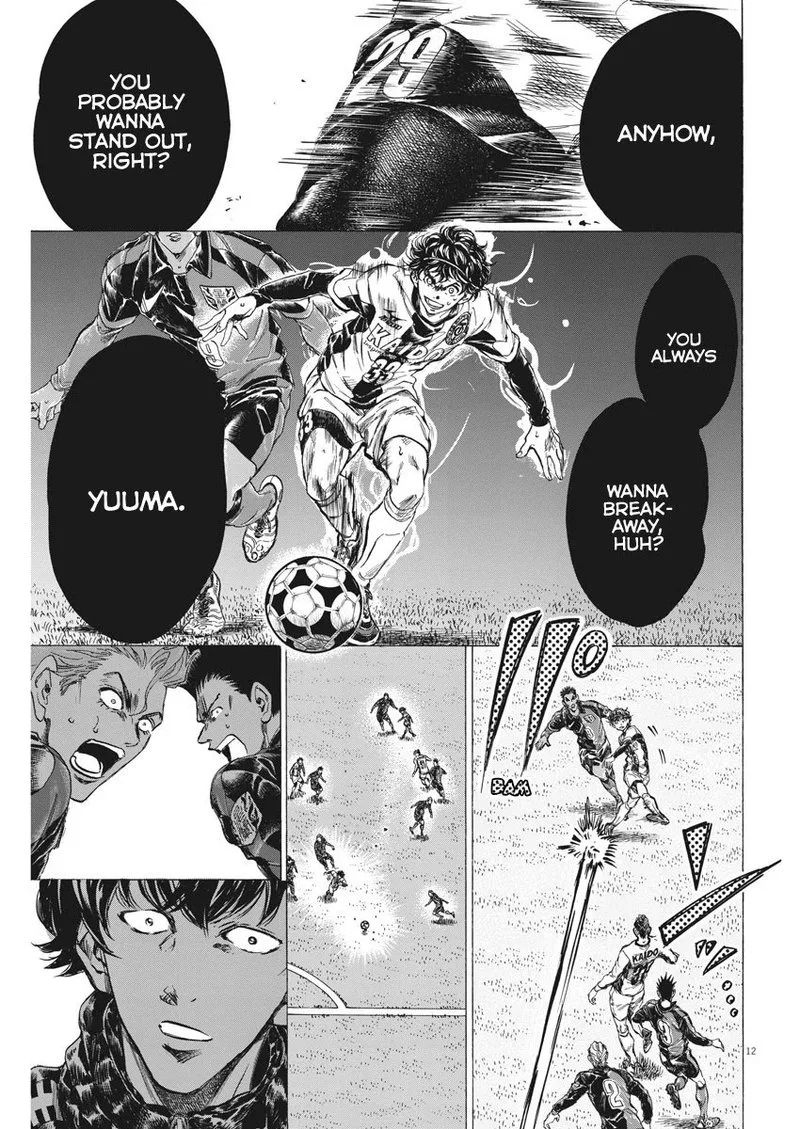 Ao Ashi Chapter 261 page 12