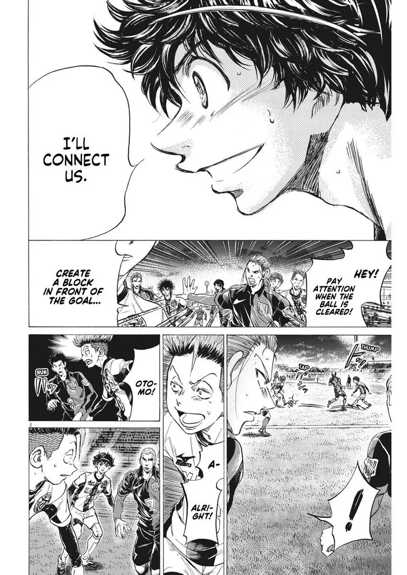 Ao Ashi Chapter 261 page 3
