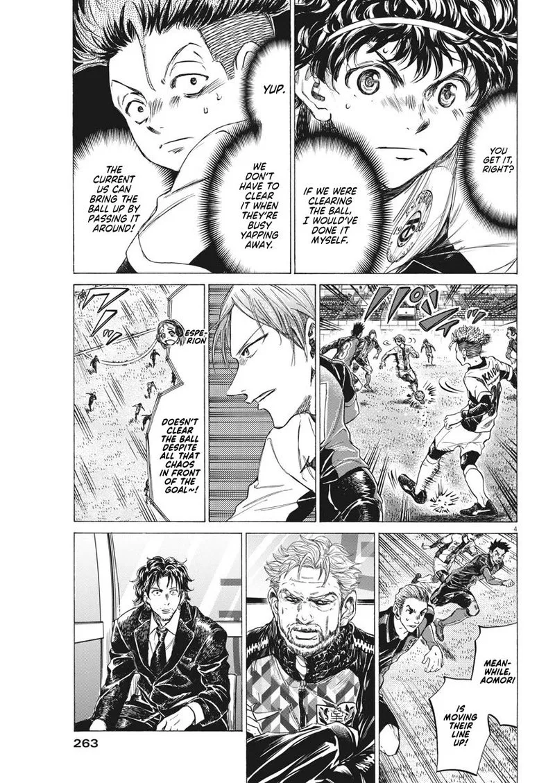 Ao Ashi Chapter 261 page 4