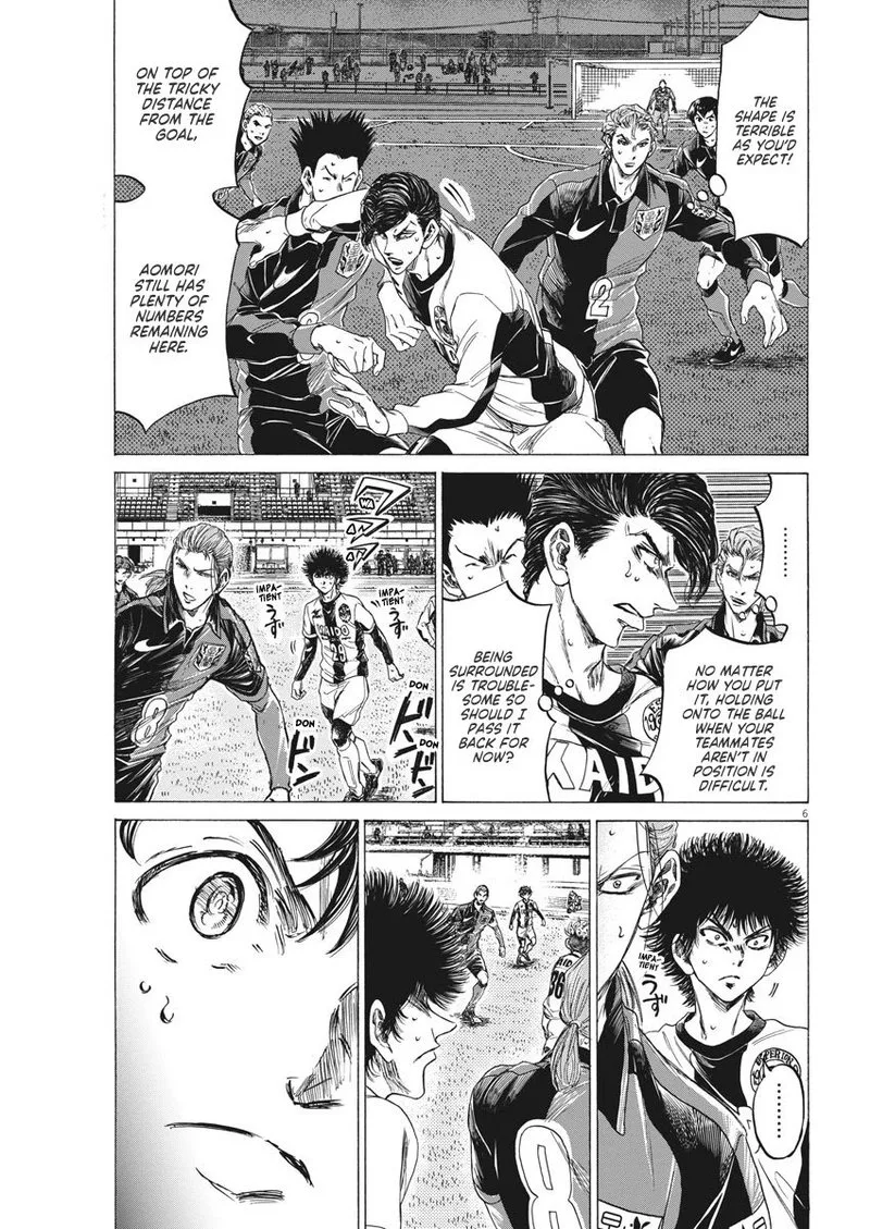 Ao Ashi Chapter 261 page 6