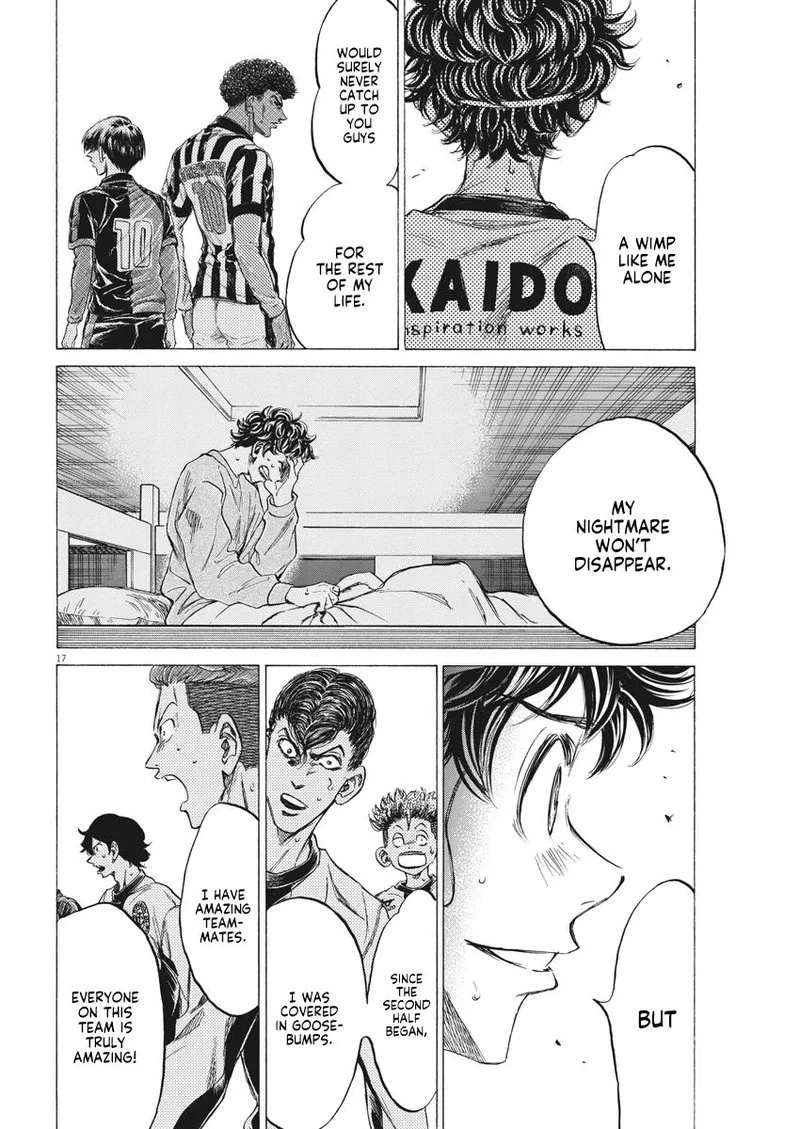 Ao Ashi Chapter 261 page 17
