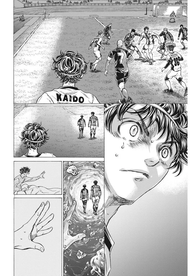 Ao Ashi Chapter 261 page 7
