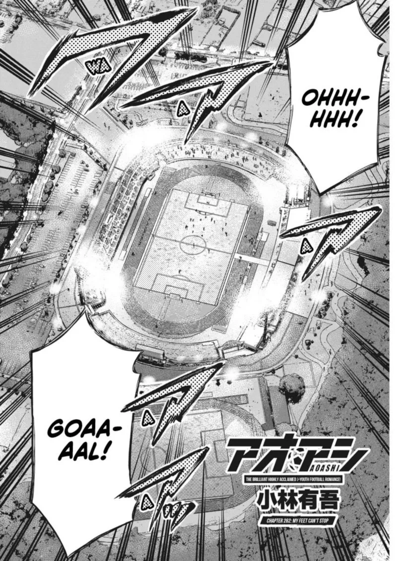 Ao Ashi Chapter 262 page 4