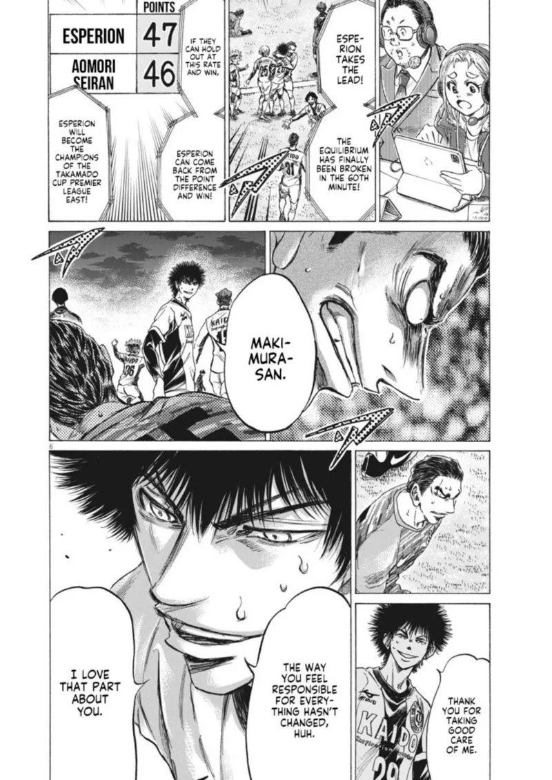 Ao Ashi Chapter 262 page 6