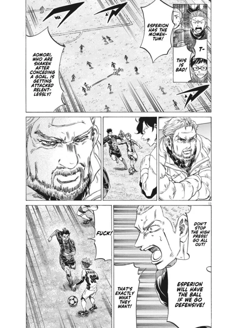 Ao Ashi Chapter 262 page 13