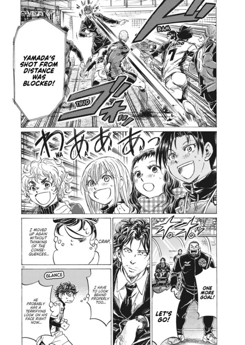 Ao Ashi Chapter 262 page 16
