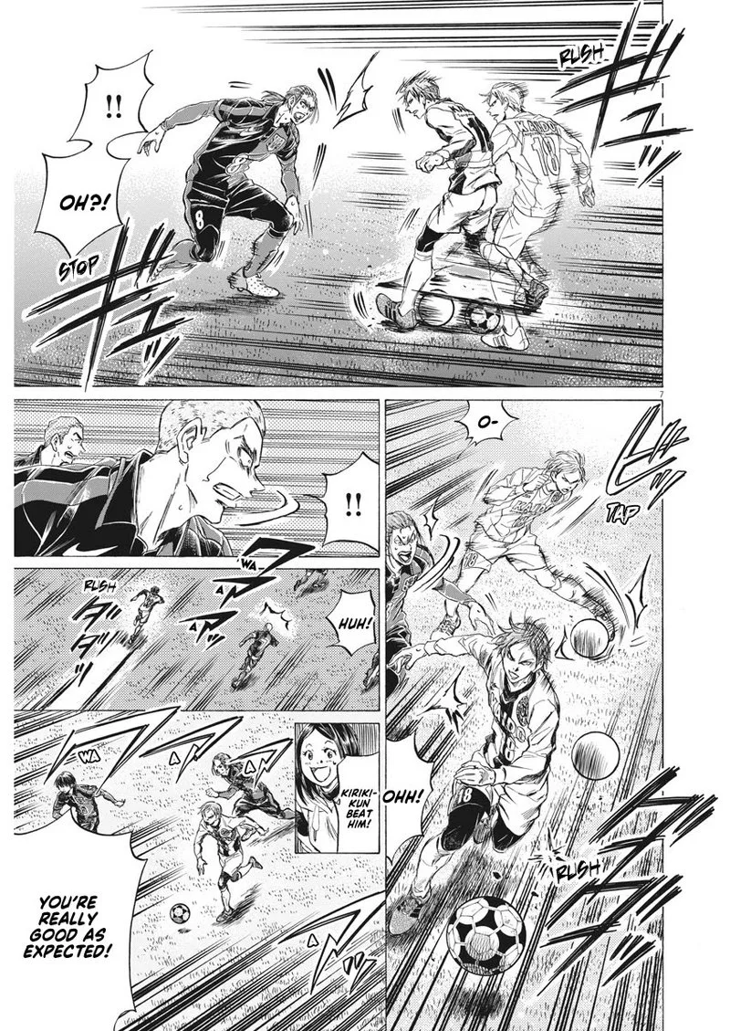Ao Ashi Chapter 263 page 7
