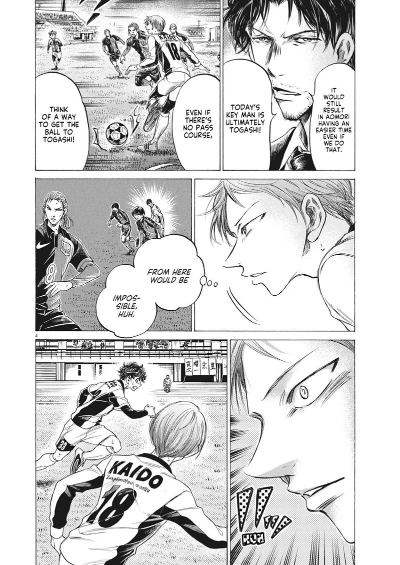 Ao Ashi Chapter 263 page 4