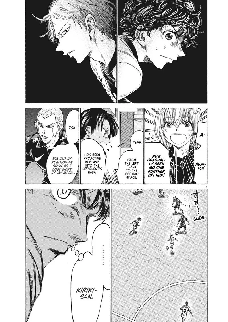 Ao Ashi Chapter 263 page 5