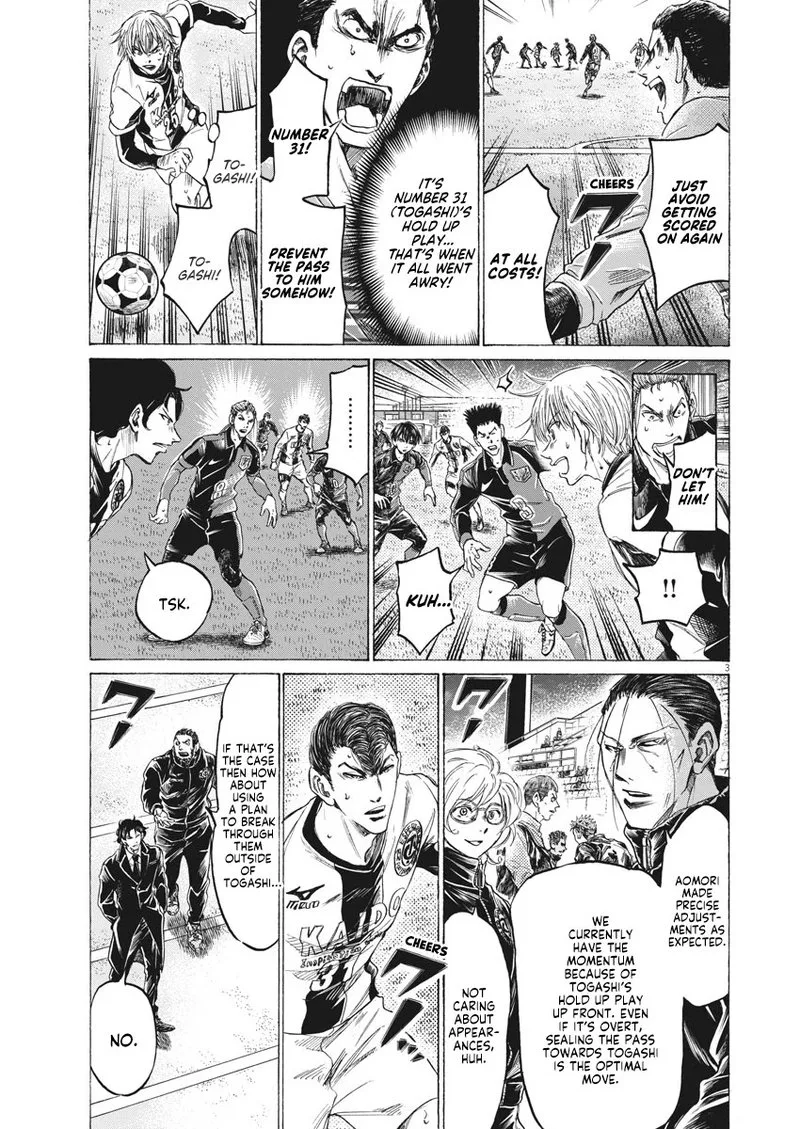 Ao Ashi Chapter 263 page 3