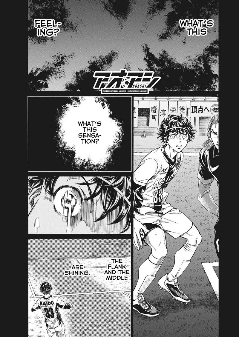 Ao Ashi Chapter 264 page 1