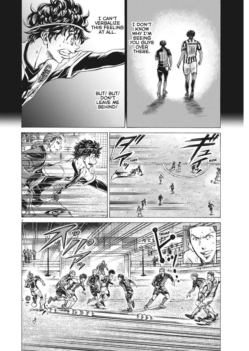Ao Ashi Chapter 264 page 4