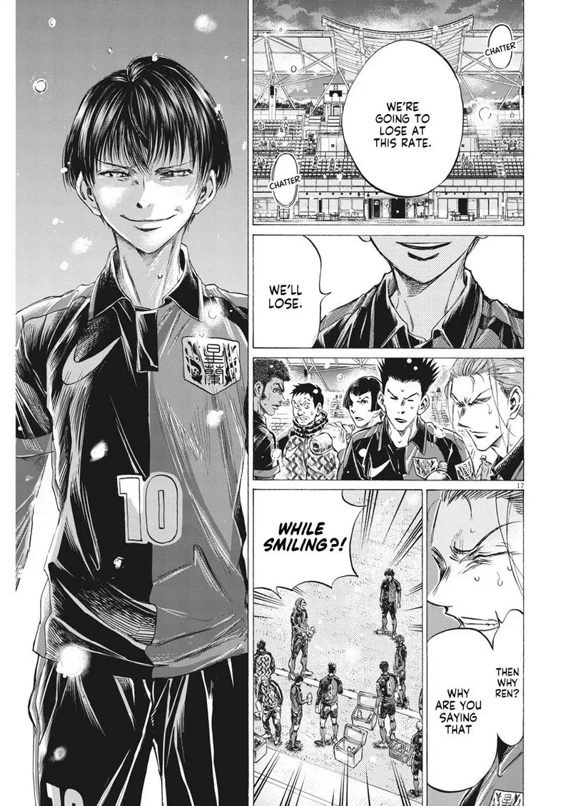 Ao Ashi Chapter 264 page 17