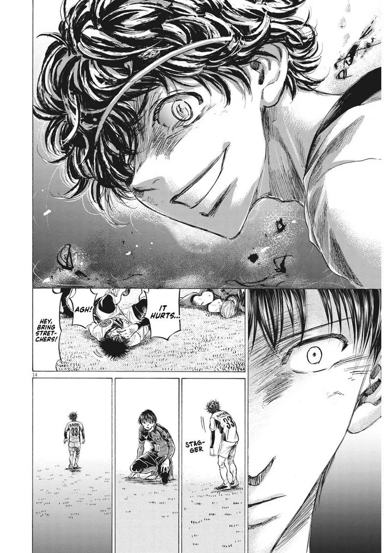 Ao Ashi Chapter 264 page 14