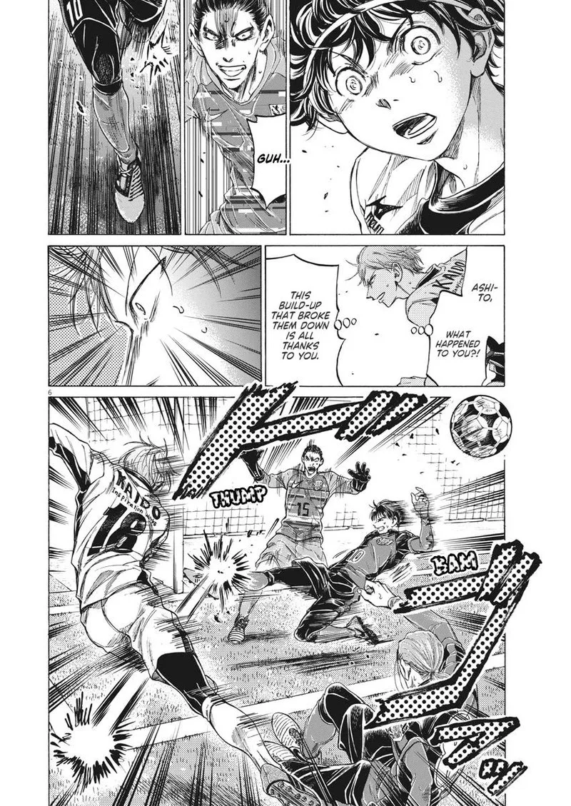Ao Ashi Chapter 264 page 6