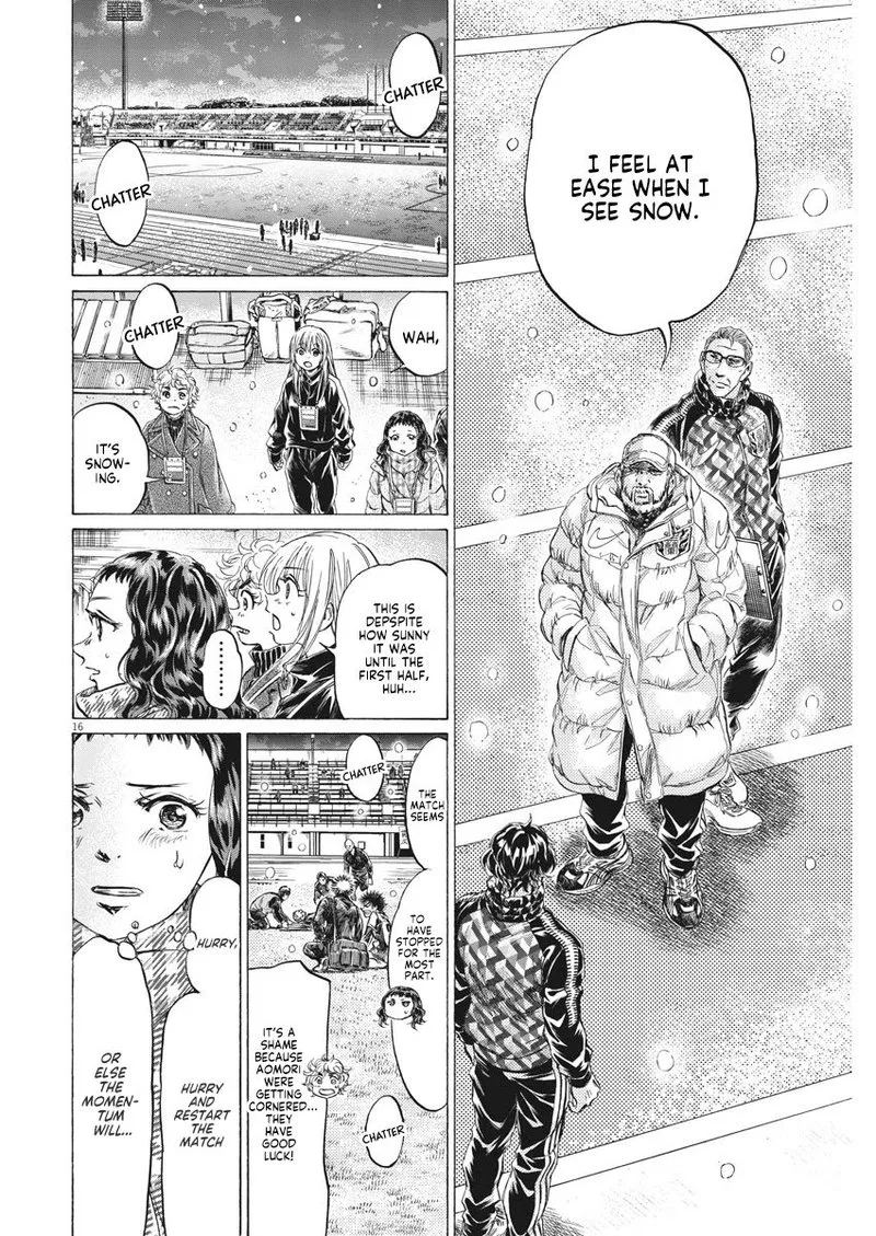 Ao Ashi Chapter 264 page 16