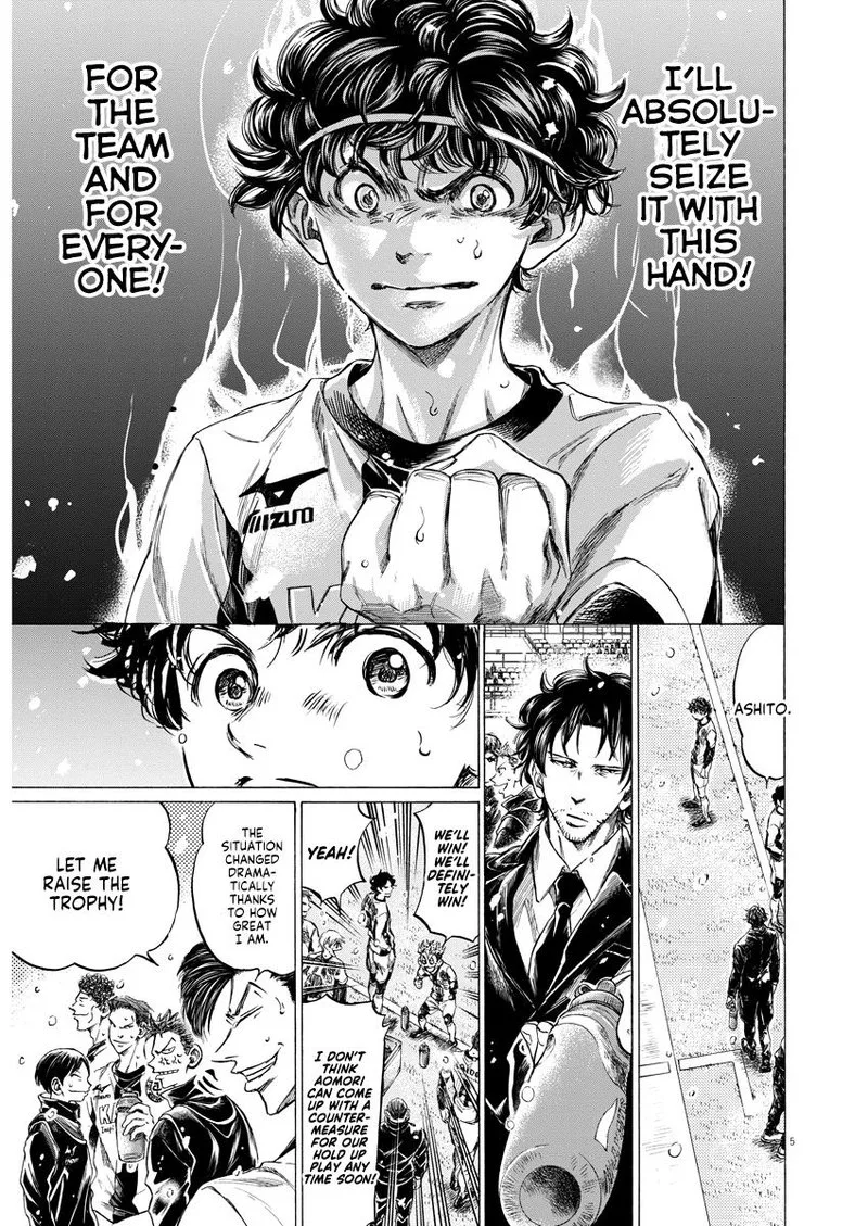 Ao Ashi Chapter 265 page 4