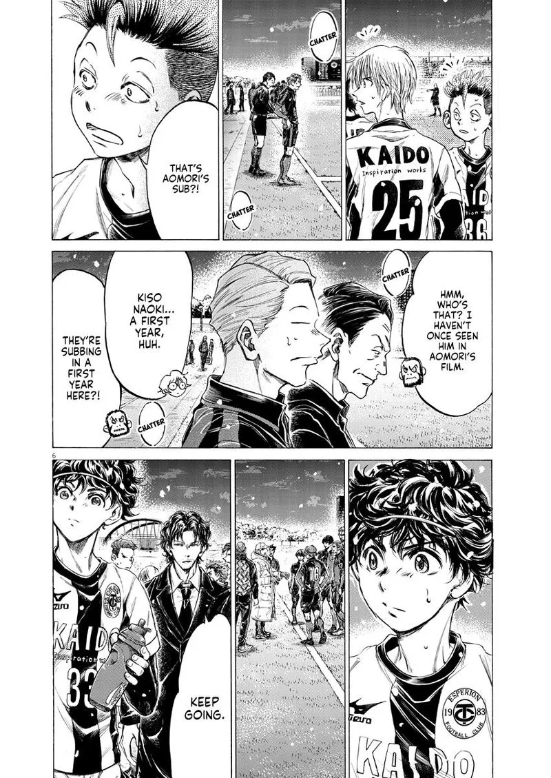 Ao Ashi Chapter 265 page 5
