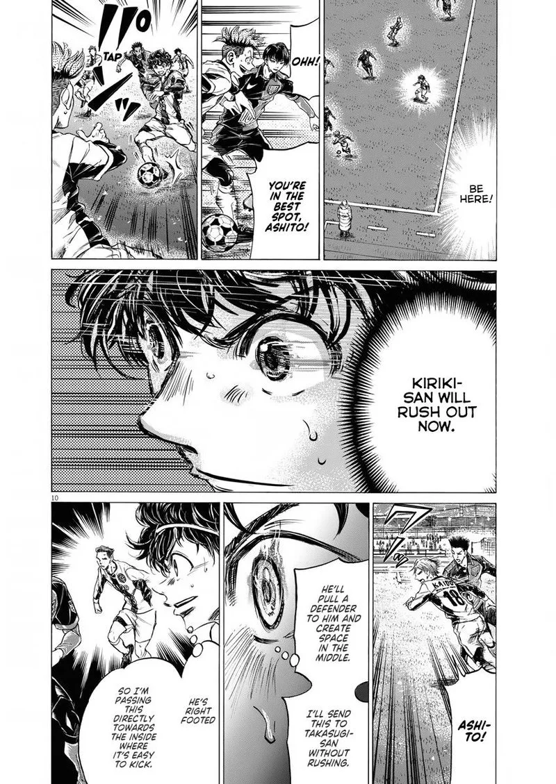 Ao Ashi Chapter 265 page 9