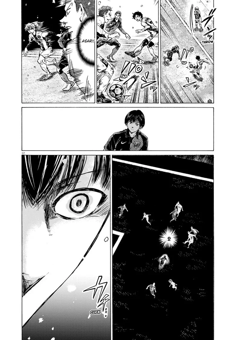 Ao Ashi Chapter 266 page 12