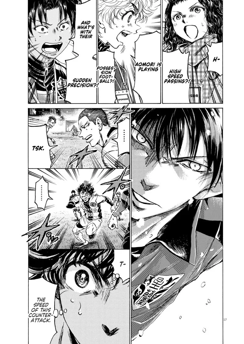 Ao Ashi Chapter 266 page 17