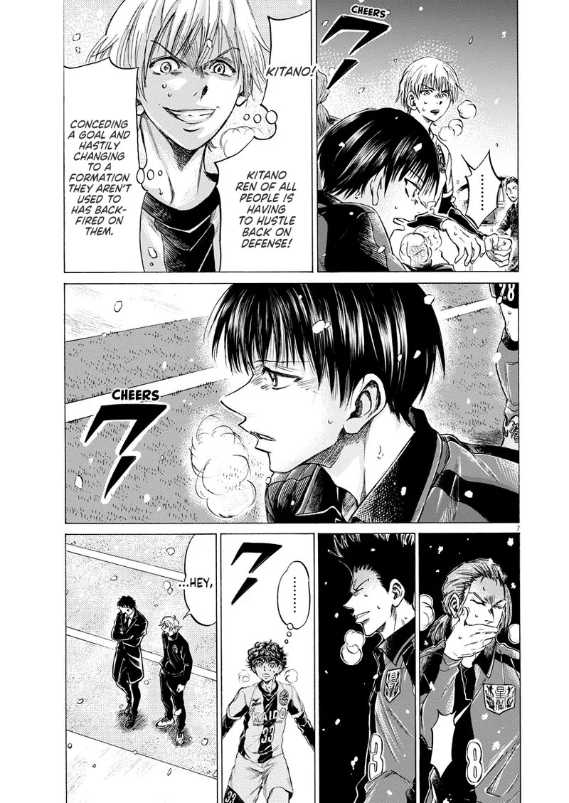 Ao Ashi Chapter 266 page 7