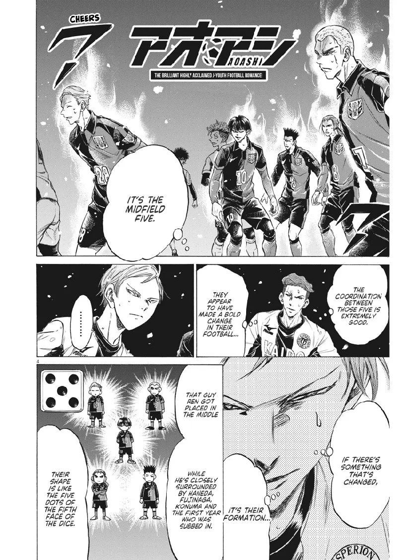 Ao Ashi Chapter 267 page 4