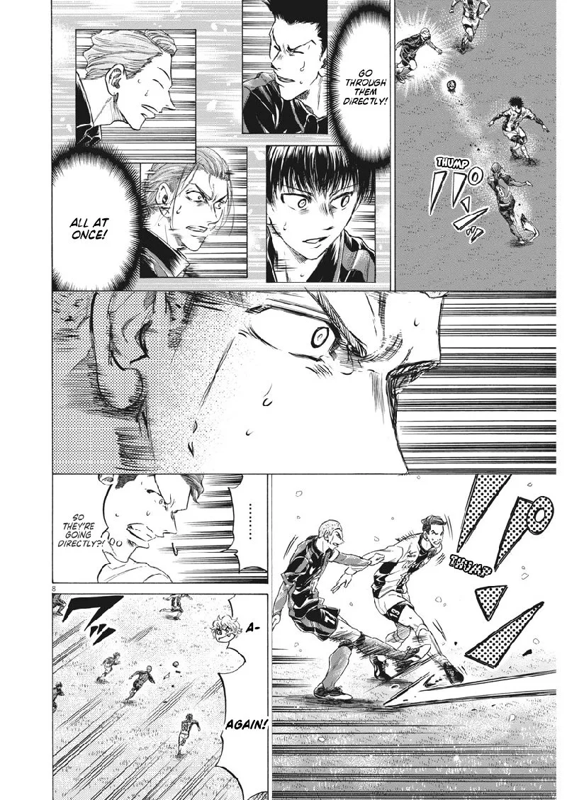 Ao Ashi Chapter 267 page 8