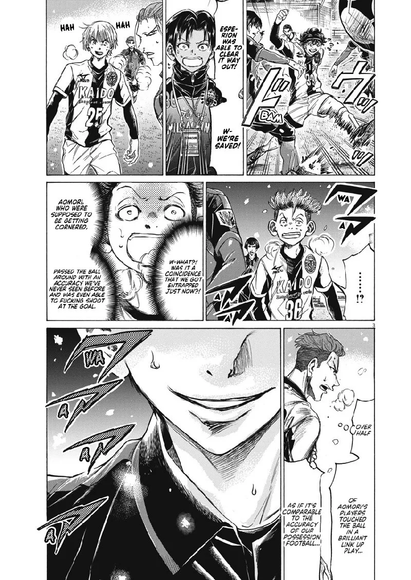 Ao Ashi Chapter 267 page 3
