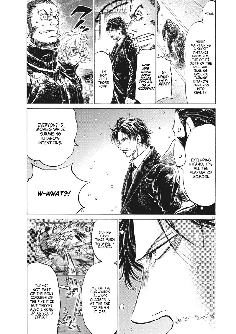 Ao Ashi Chapter 267 page 15
