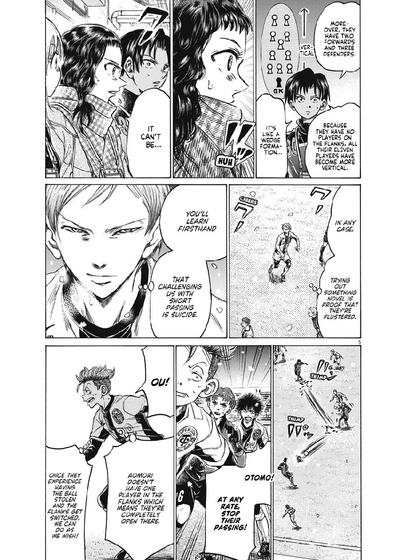 Ao Ashi Chapter 267 page 5