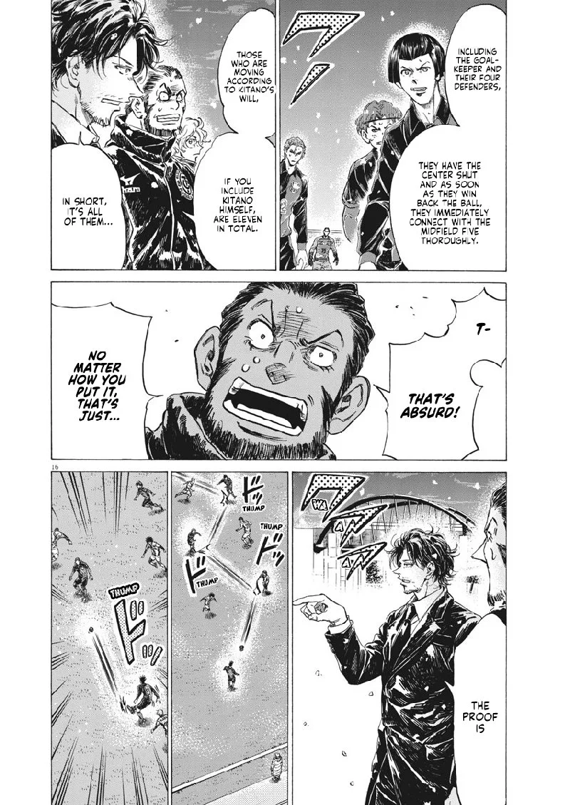 Ao Ashi Chapter 267 page 16