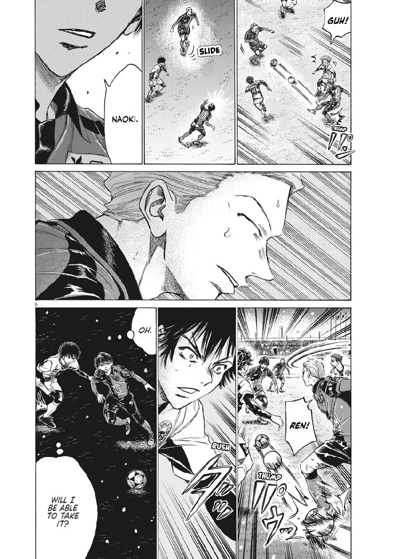 Ao Ashi Chapter 267 page 6
