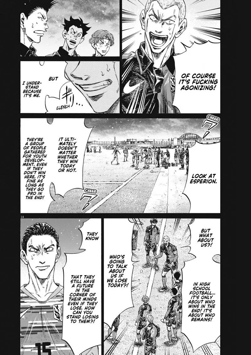 Ao Ashi Chapter 268 page 14
