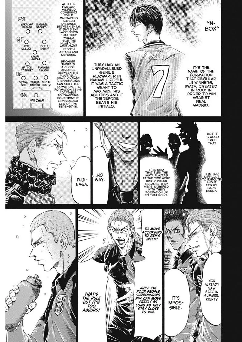 Ao Ashi Chapter 268 page 7