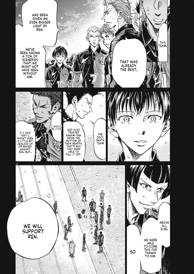 Ao Ashi Chapter 268 page 16