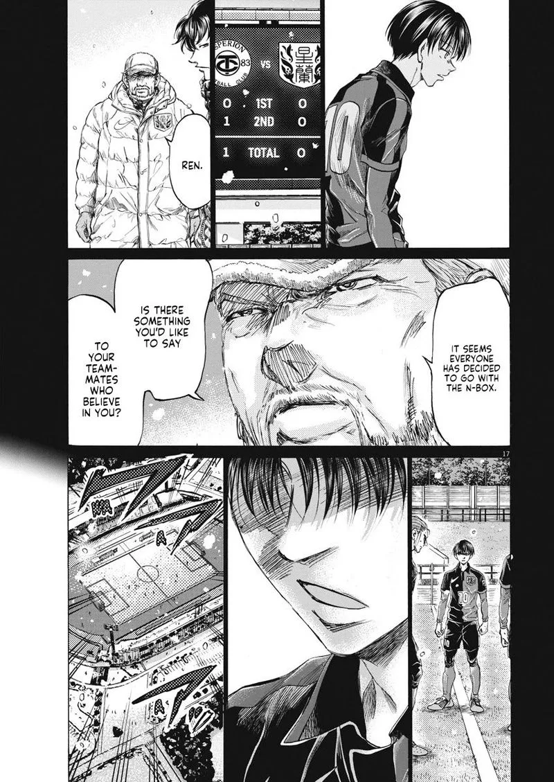 Ao Ashi Chapter 268 page 17
