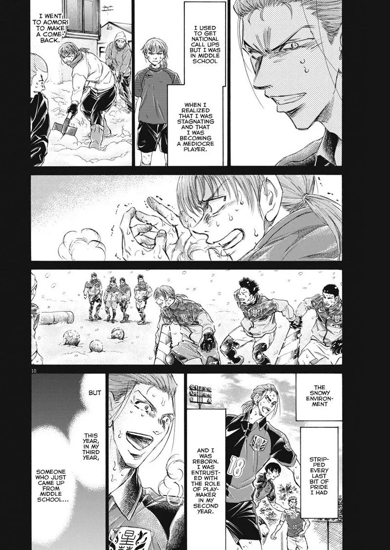 Ao Ashi Chapter 268 page 10