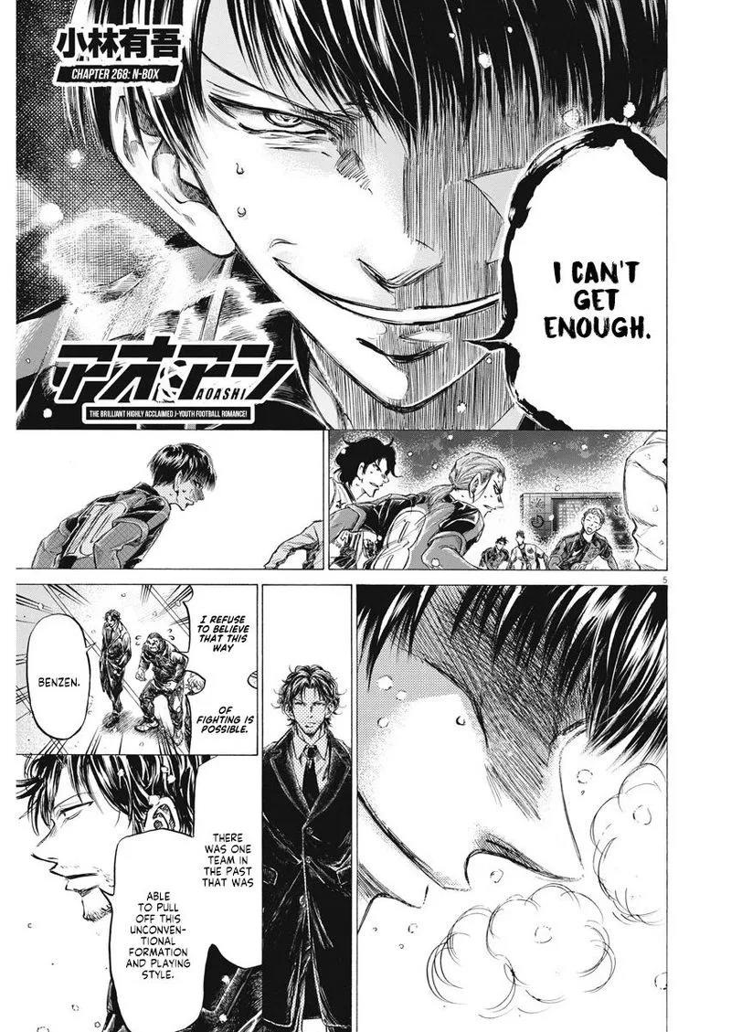 Ao Ashi Chapter 268 page 5