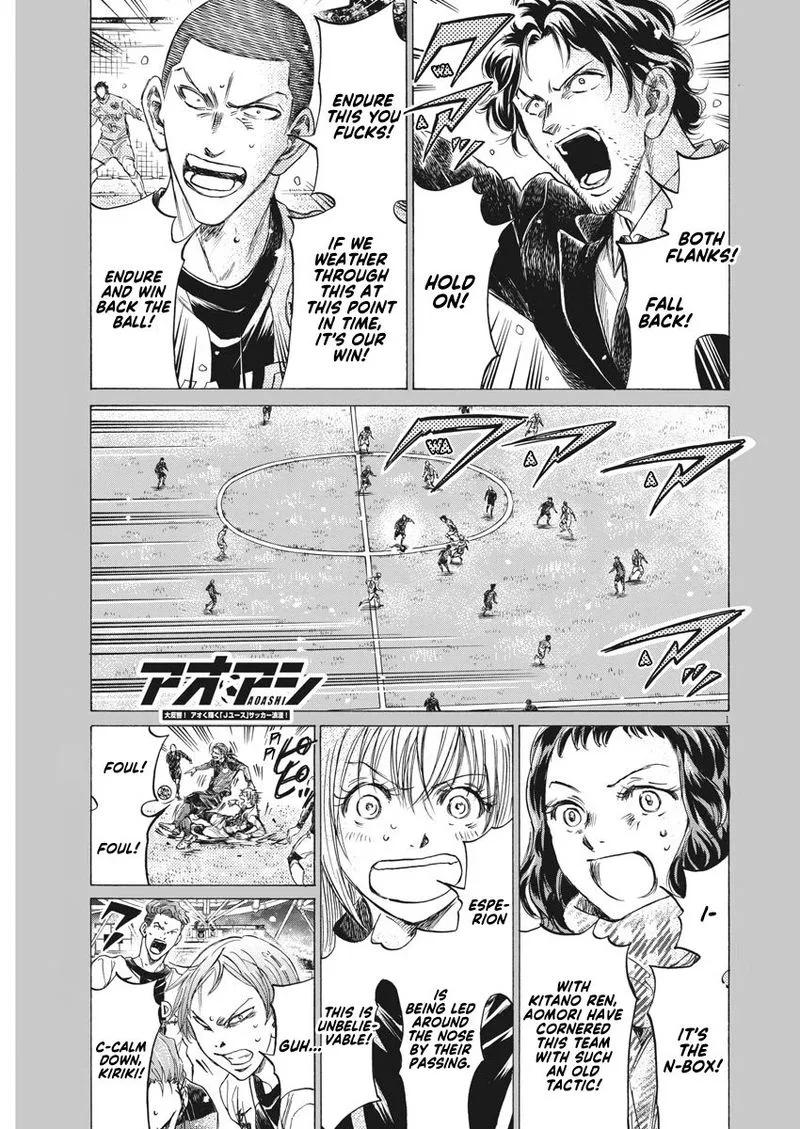 Ao Ashi Chapter 269 page 1