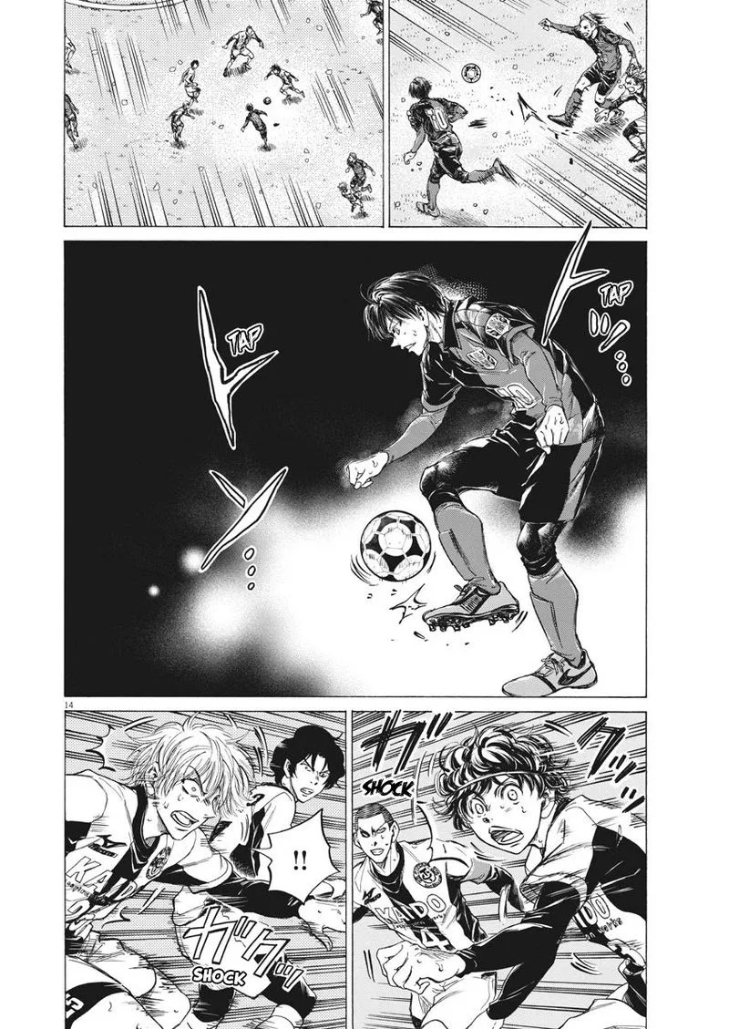 Ao Ashi Chapter 269 page 14