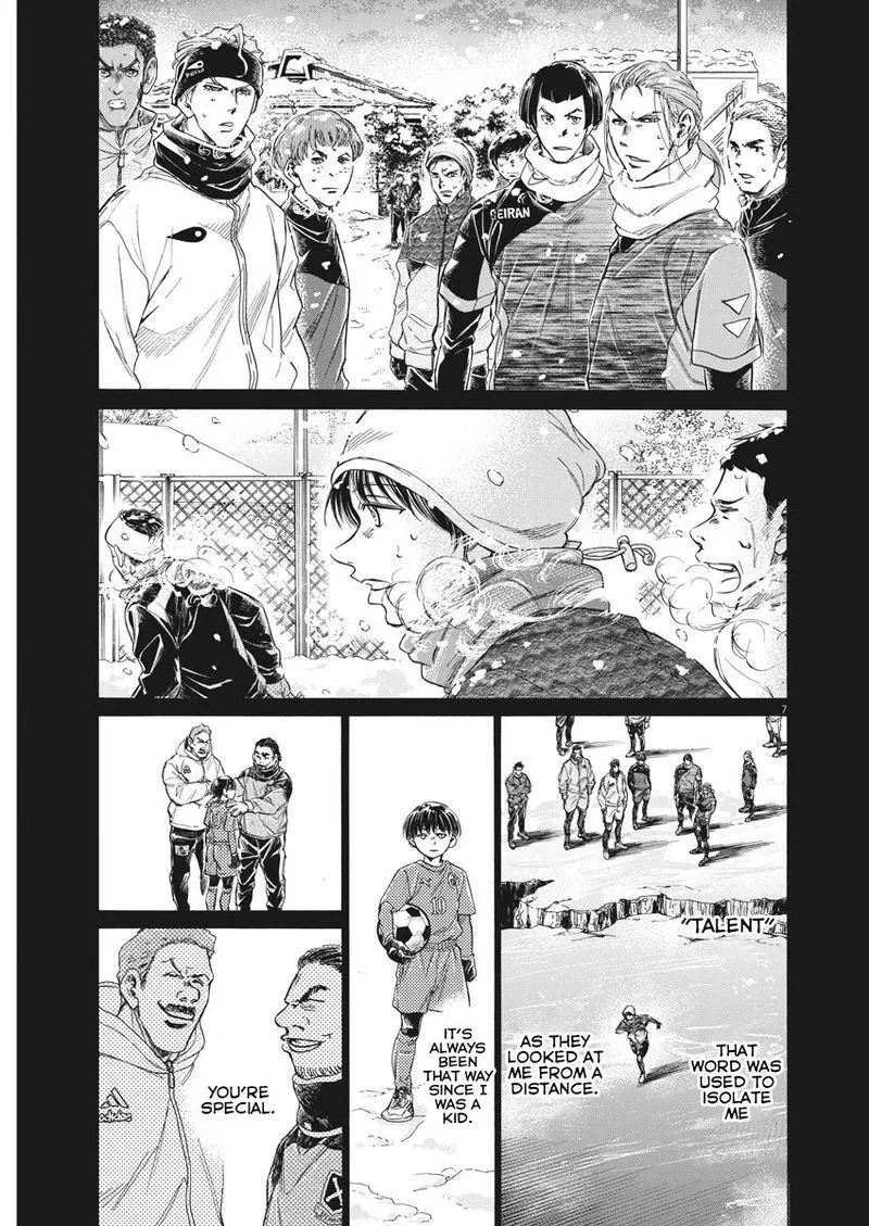 Ao Ashi Chapter 269 page 7