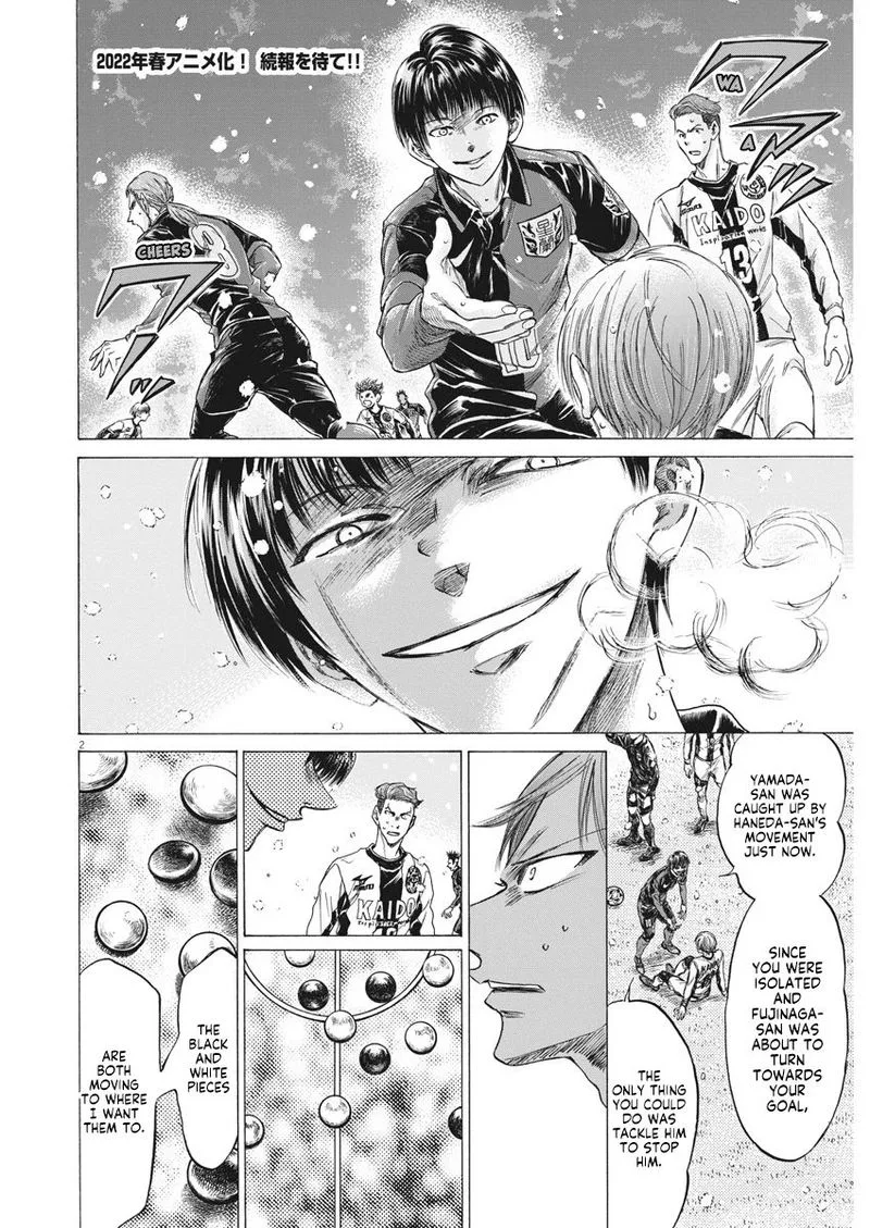 Ao Ashi Chapter 269 page 2