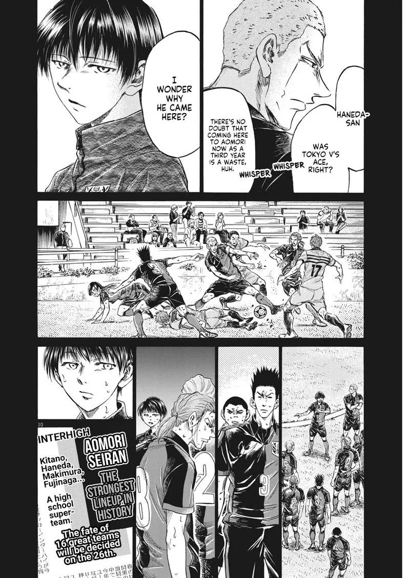 Ao Ashi Chapter 269 page 10