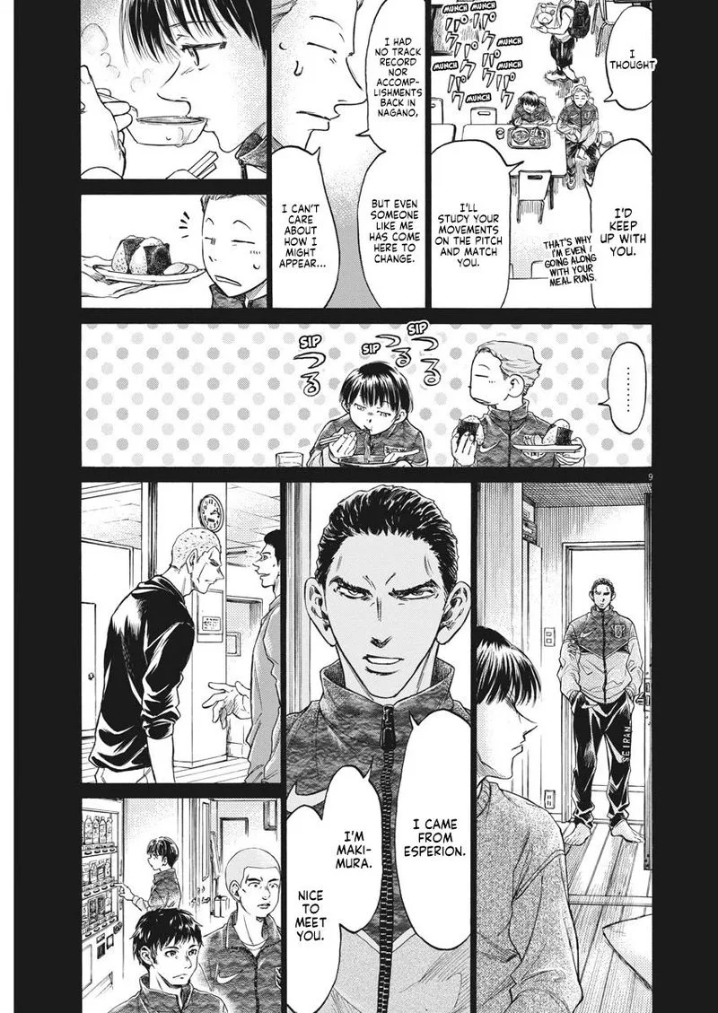 Ao Ashi Chapter 269 page 9