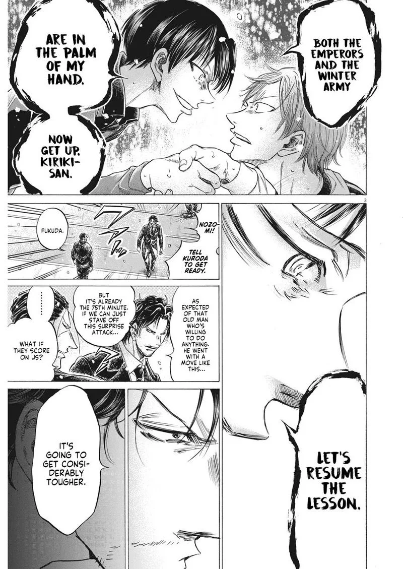 Ao Ashi Chapter 269 page 3