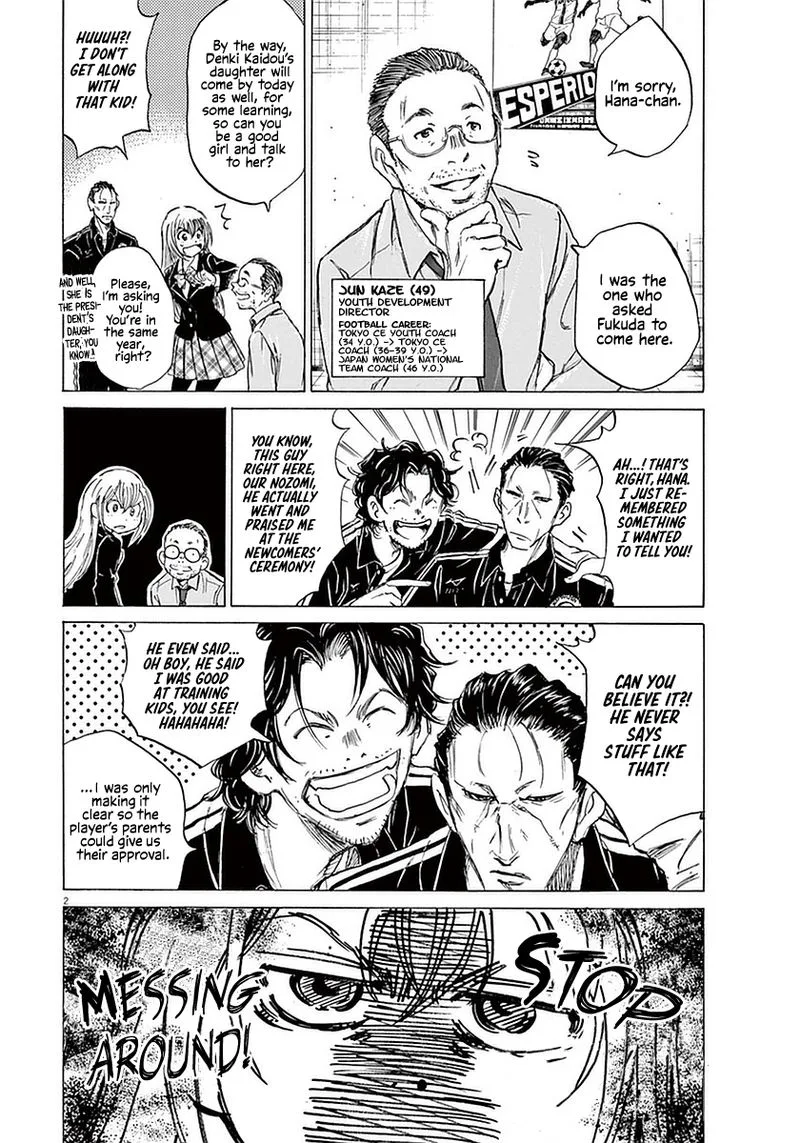 Ao Ashi Chapter 27 page 2