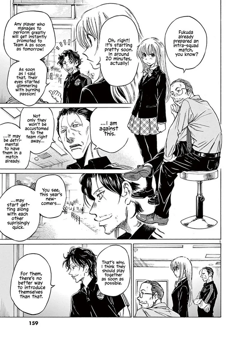Ao Ashi Chapter 27 page 5